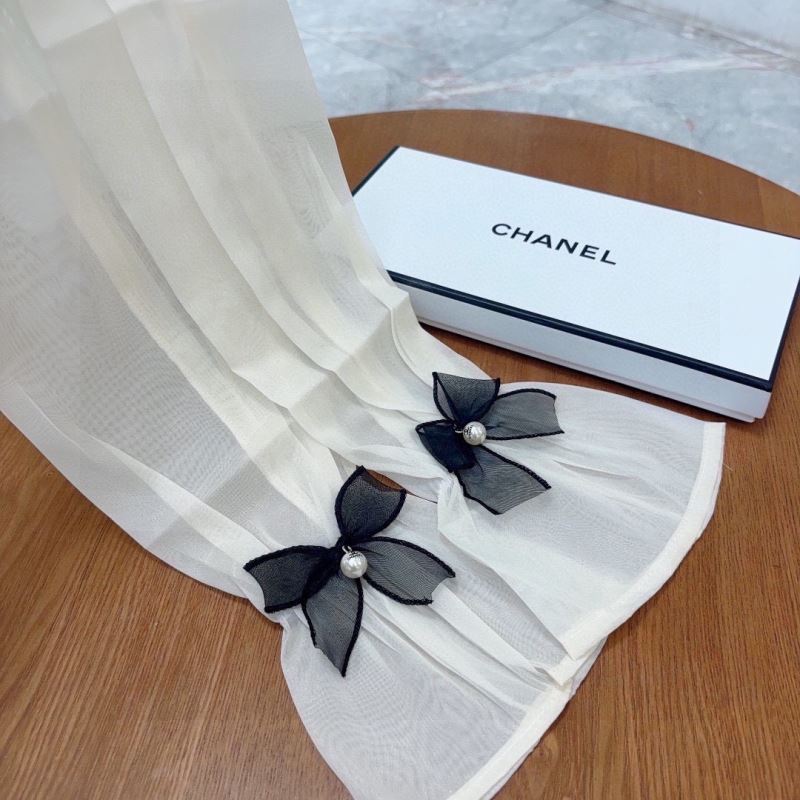 Chanel Ice Silk Sleeves